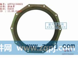 专用机油（铁）