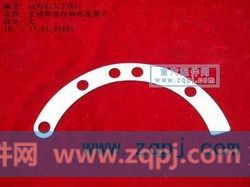 专用机油（铁）