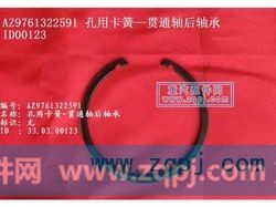专用机油（铁）