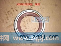 专用机油（铁）