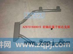 专用机油（铁）