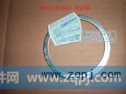 ZYJY,密封垫(增压器与排气管间62/87),重汽配件网