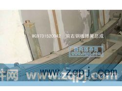 专用机油（铁）