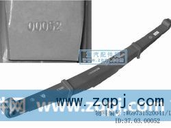 专用机油（铁）