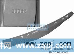 专用机油（铁）