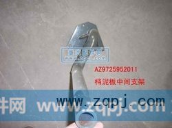 专用机油（铁）
