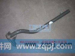 专用机油（铁）