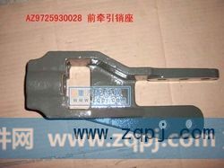 专用机油（铁）