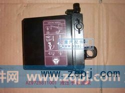 专用机油（铁）