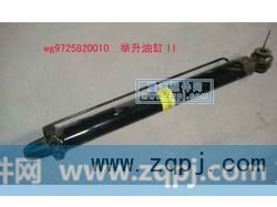 专用机油（铁）