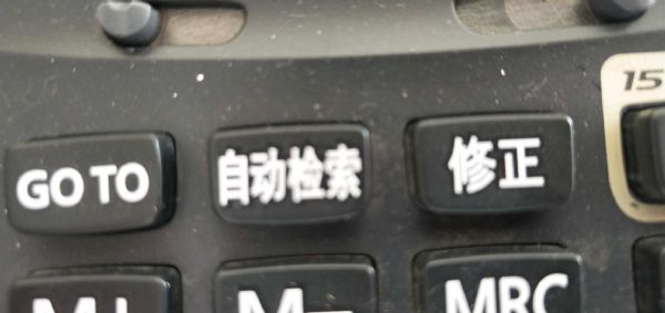,,重汽配件网