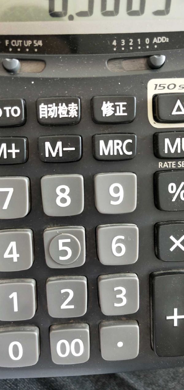 ,,重汽配件网