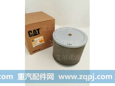 87-5297,液压吸油滤清器,霸州市艾尔诺过滤净化设备有限公司 87-5297,液压吸油滤清器,霸州市艾尔诺过滤净化设备有限公司