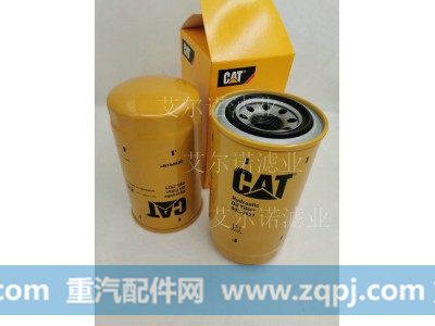 093-7521,柴油滤清器,霸州市艾尔诺过滤净化设备有限公司
