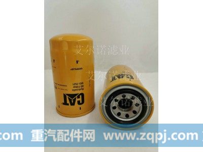 093-7521,柴油滤清器,霸州市艾尔诺过滤净化设备有限公司