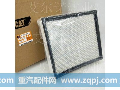 107-0266,空调滤芯,霸州市艾尔诺过滤净化设备有限公司