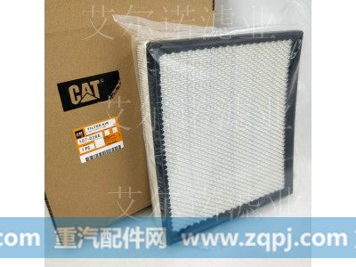 107-0266,空调滤芯,霸州市艾尔诺过滤净化设备有限公司
