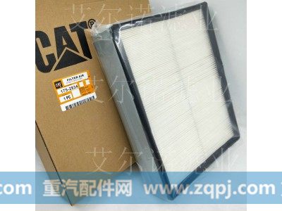 175-2834,175-2834,霸州市艾尔诺过滤净化设备有限公司 175-2834,175-2834,霸州市艾尔诺过滤净化设备有限公司