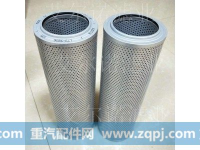 179-9806,挖掘机液压滤芯,霸州市艾尔诺过滤净化设备有限公司