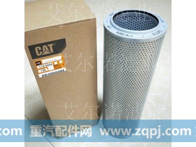 179-9806,挖掘机液压滤芯,霸州市艾尔诺过滤净化设备有限公司