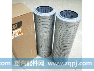 179-9806,挖掘机液压滤芯,霸州市艾尔诺过滤净化设备有限公司