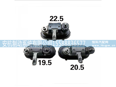 ,转轴总成,安杭制动系统有限公司
