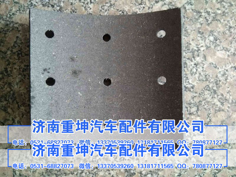 SQ3502122-A01,刹车片,济南重坤汽车配件有限公司