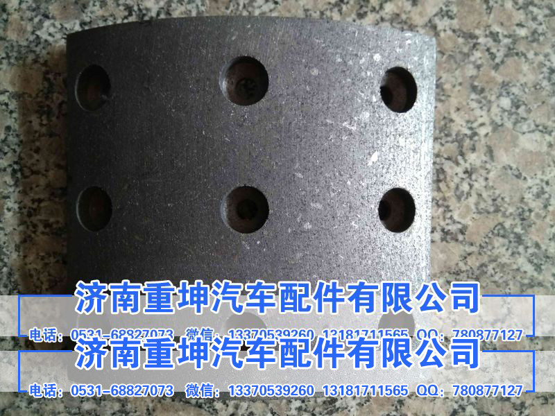 SQ3502122-A01,刹车片,济南重坤汽车配件有限公司
