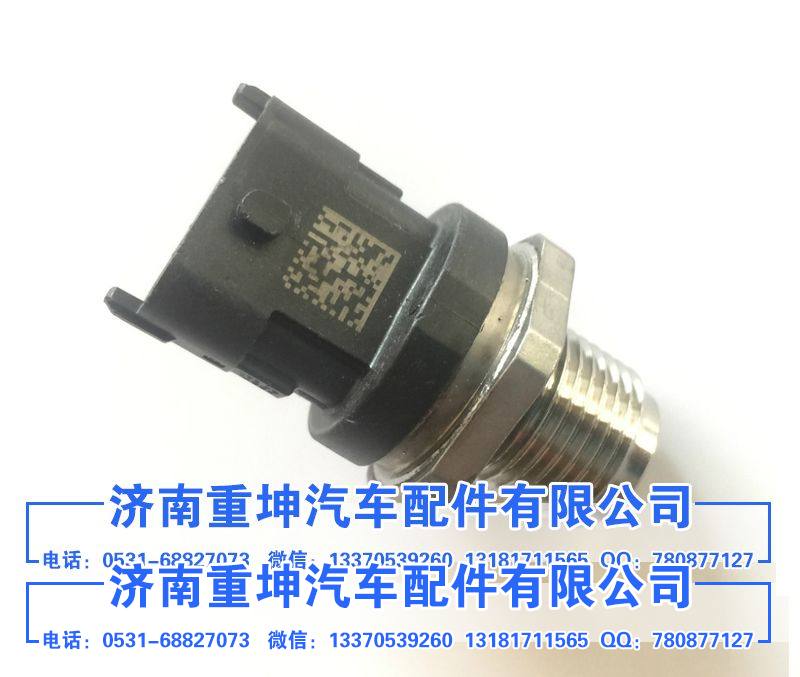 0281006325-发动机共轨压力传感器
