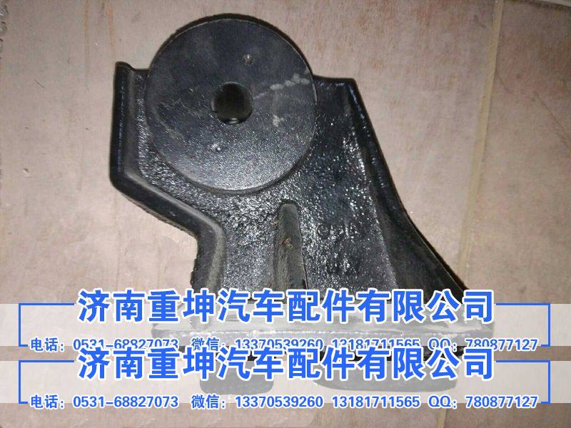 1001065-263,发动机后支架,济南重坤汽车配件有限公司