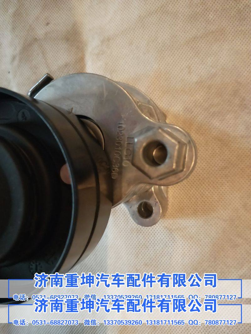 1023010C36D,皮带涨紧轮总成,济南重坤汽车配件有限公司