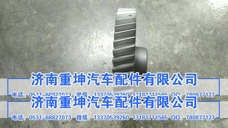 1111216-29D,喷油泵传动齿,济南重坤汽车配件有限公司