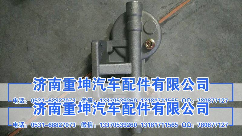 1117021-53D,柴油格铝座,济南重坤汽车配件有限公司