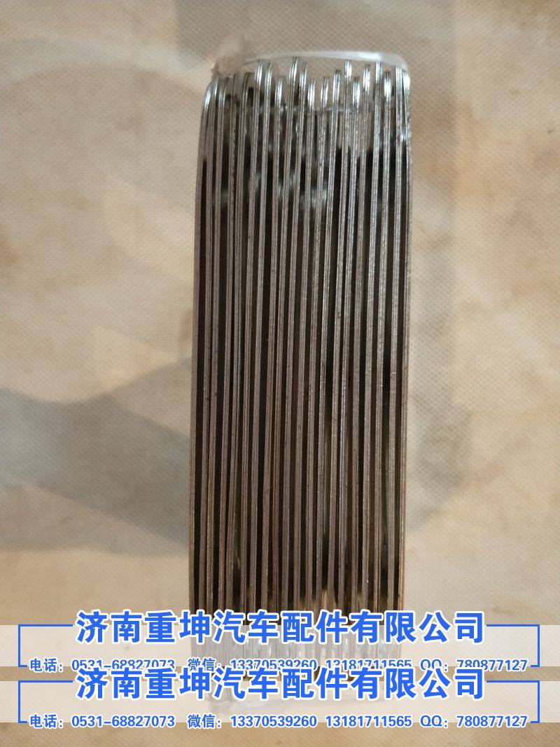 1118013-81D 增压器垫片
