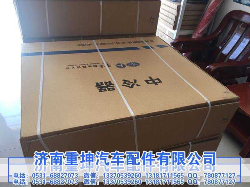 1119010-D647N,中冷器,济南重坤汽车配件有限公司