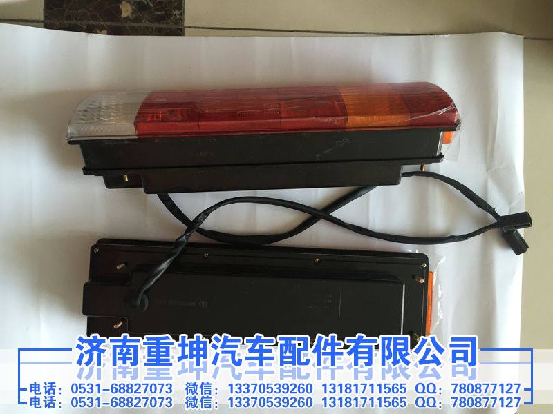 3716020-362,后尾灯,济南重坤汽车配件有限公司