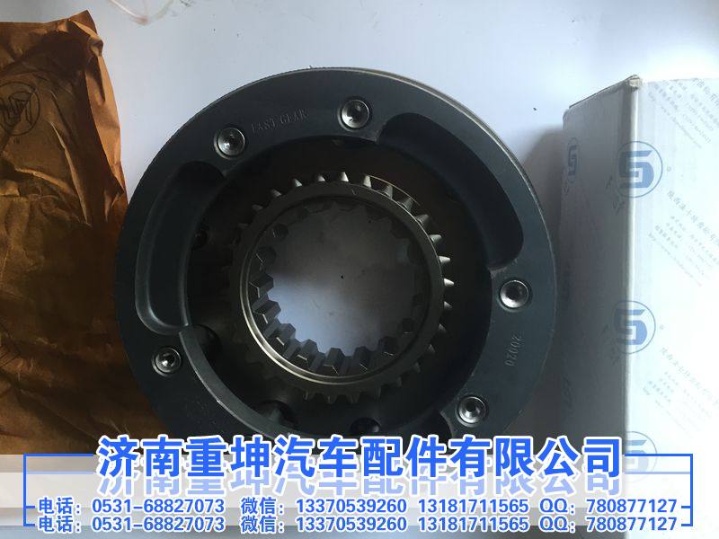 RTD-11609A-1707140,副箱同步器,济南重坤汽车配件有限公司