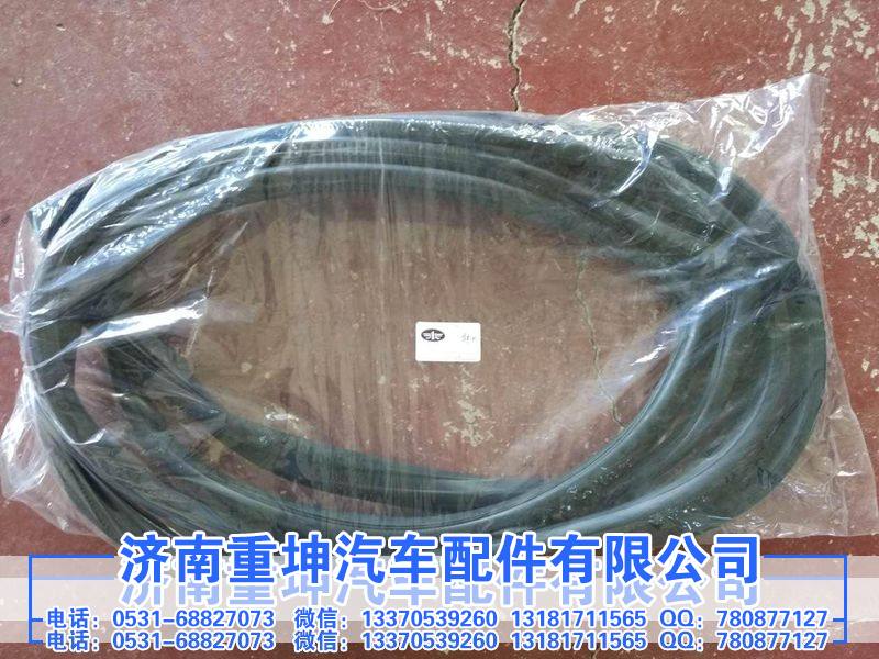 新大威002中冷器胶管