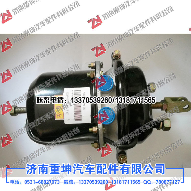 3530015-523后分泵左