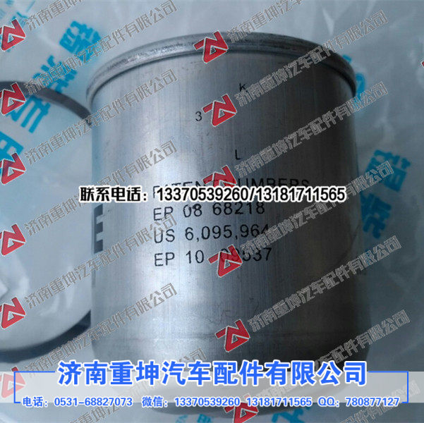 1017011-29DM,转子芯,济南重坤汽车配件有限公司