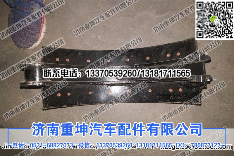 3501407-Q402前刹车片