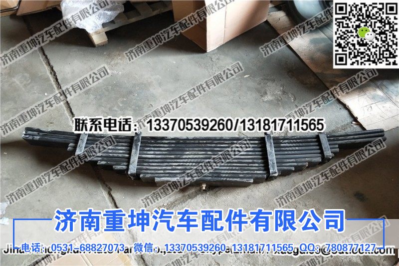 2912010-D814钢板,后钢板弹簧总成,济南重坤汽车配件有限公司
