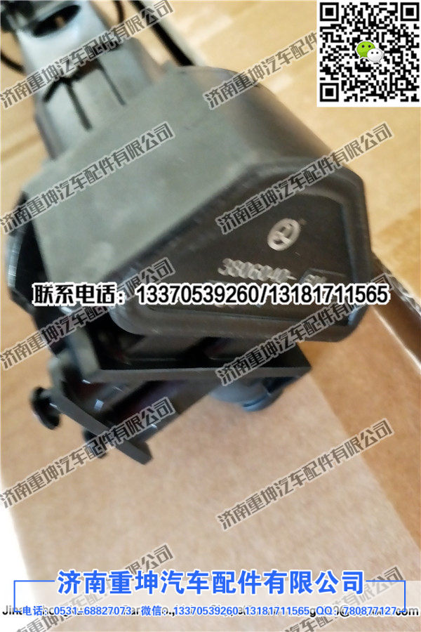 3806040-60A,柴油浮子,济南重坤汽车配件有限公司