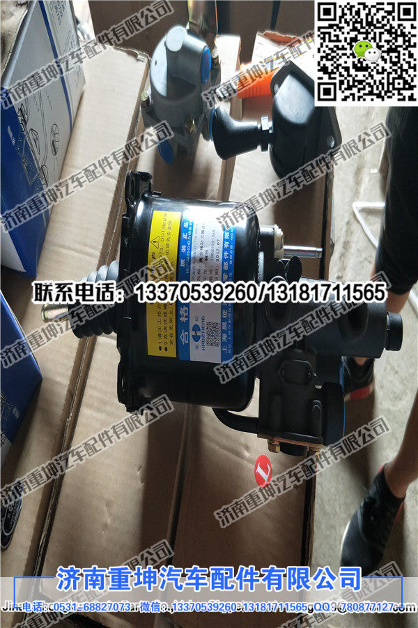 1602305-54B,離合器助力器,濟(jì)南重坤汽車配件有限公司