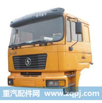 厂家直销德龙驾驶室0531-88796537