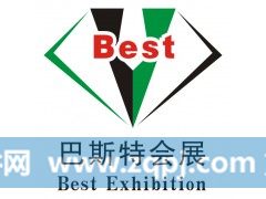 ,,广州市巴斯特会展有限公司