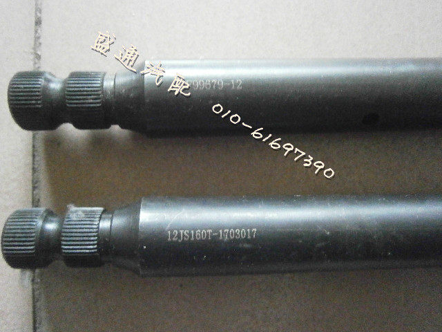 F99679-12 12JS160T-1703017,福田欧曼法士特变速箱配件横向换挡轴F99679-12 12JS160T-1703017,北京盛通恒运汽车配件销售中心