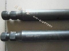 F99679-12 12JS160T-1703017,福田欧曼法士特变速箱配件横向换挡轴F99679-12 12JS160T-1703017,北京盛通恒运汽车配件销售中心
