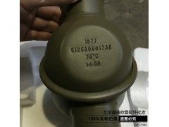 612600001730,潍柴动力76度节温器带芯 福田戴姆勒欧曼etx潍柴发动机节温器总成,北京盛通恒运汽车配件销售中心