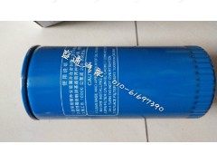 610800070015,欧曼汽车配件 欧曼潍柴旋转式机油滤清器 机油滤芯,北京盛通恒运汽车配件销售中心